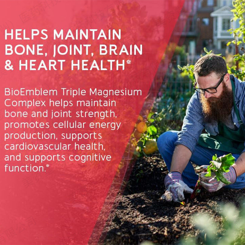 Magnesium Glycine Capsules