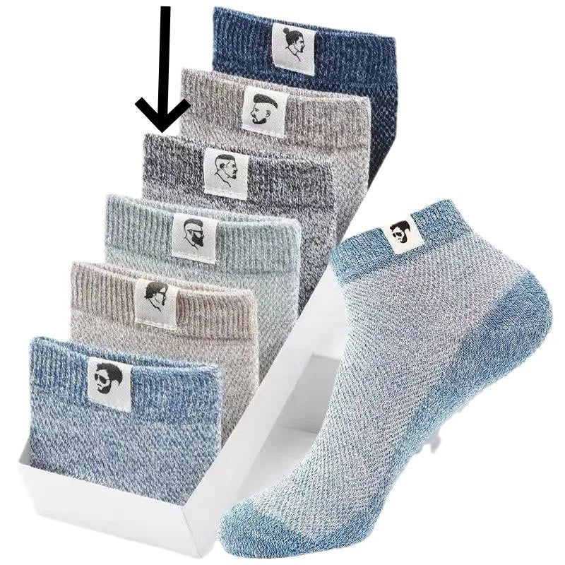 Men's Breathable Anti-bacterial Deodorant Socks