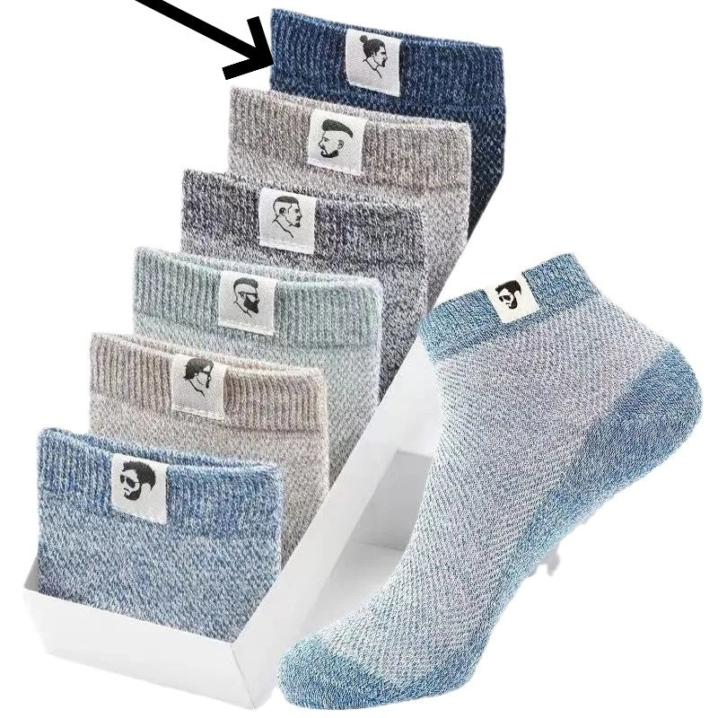 Men's Breathable Anti-bacterial Deodorant Socks