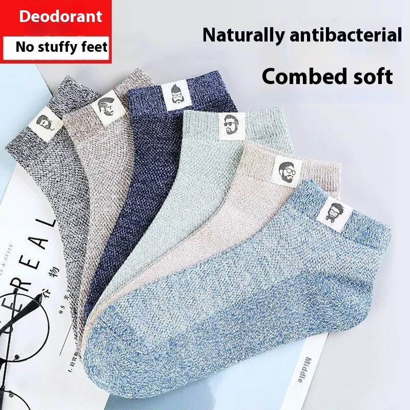Men's Breathable Anti-bacterial Deodorant Socks